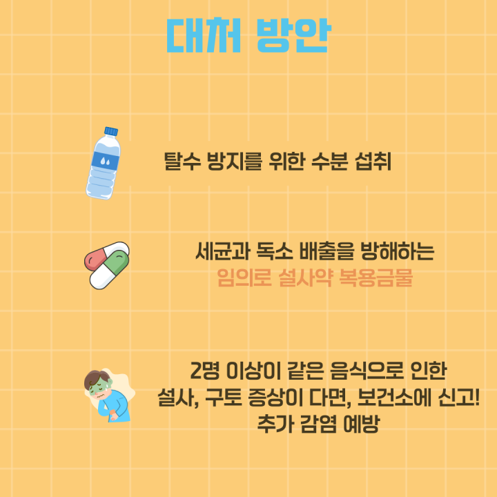 a7834d2a5aedecb1d8d65560ca176830_1788575694_5998.png