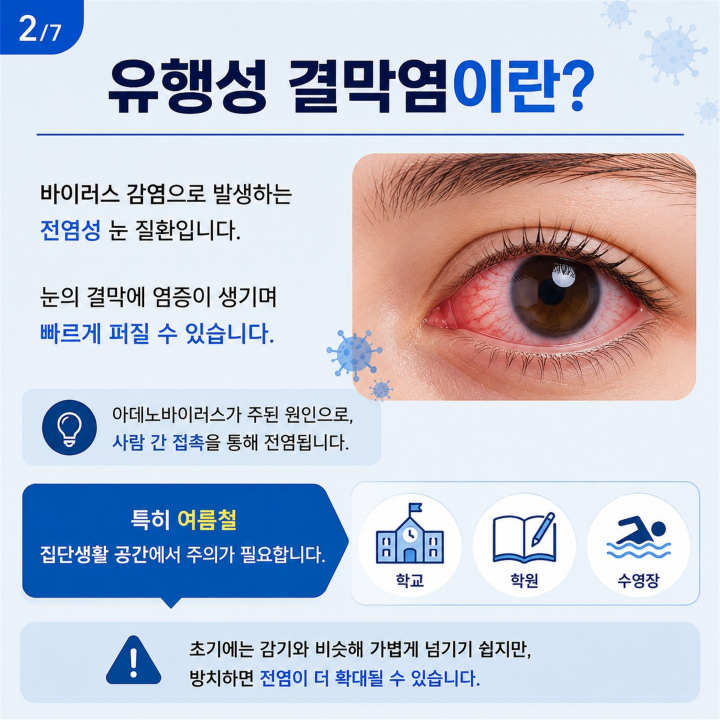 a7834d2a5aedecb1d8d65560ca176830_1788575806_4554.png