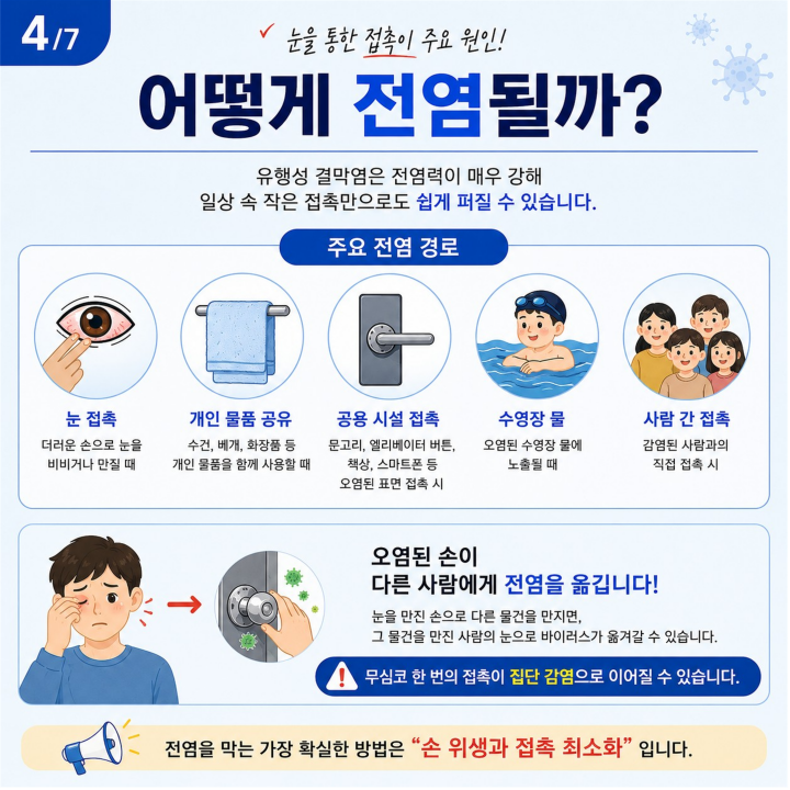 a7834d2a5aedecb1d8d65560ca176830_1788575808_6992.png