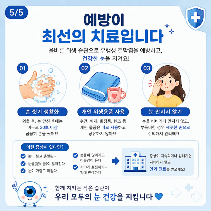 a7834d2a5aedecb1d8d65560ca176830_1788575810_0471.png