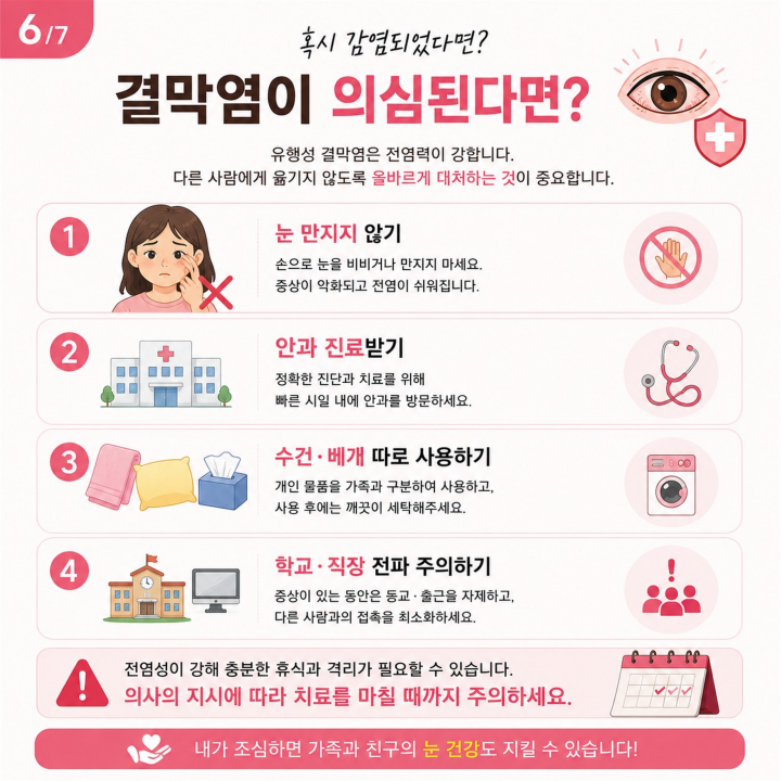 a7834d2a5aedecb1d8d65560ca176830_1788575810_659.png