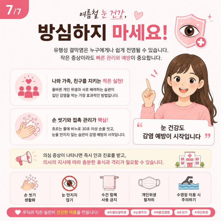 a7834d2a5aedecb1d8d65560ca176830_1788575812_0714.png