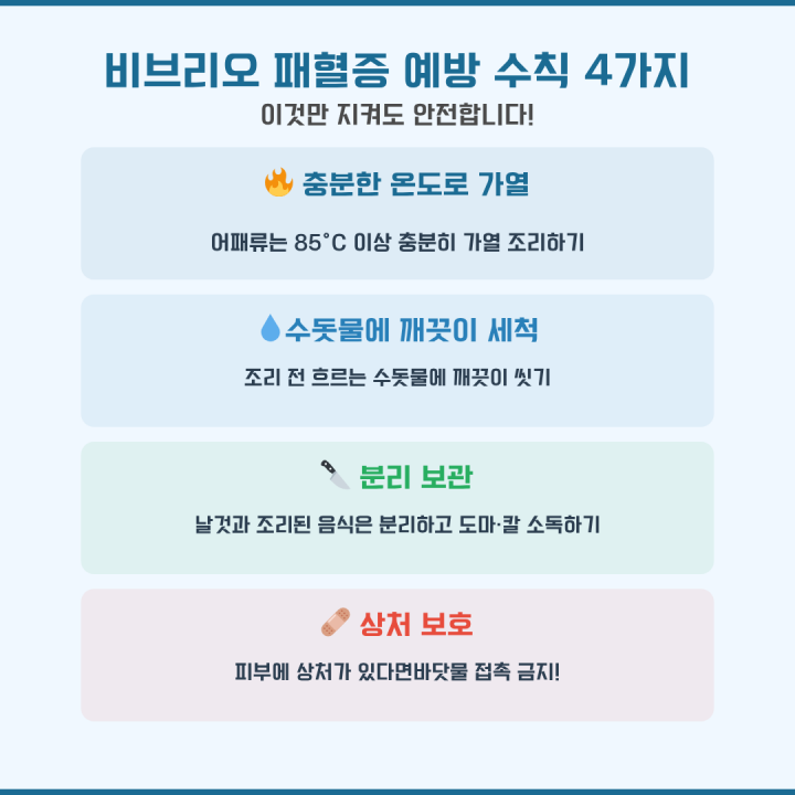 a7834d2a5aedecb1d8d65560ca176830_1788575954_2396.png