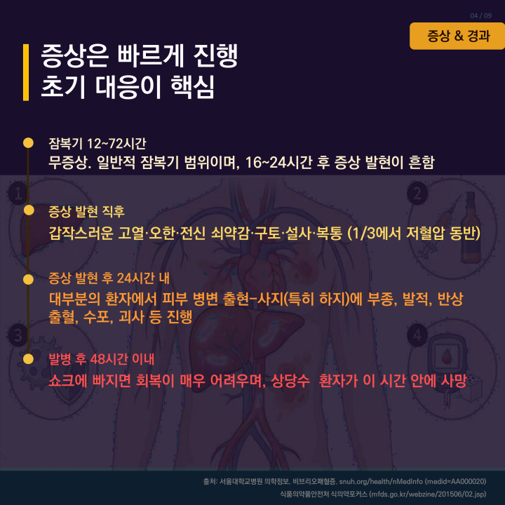 a7834d2a5aedecb1d8d65560ca176830_1788576111_7888.png