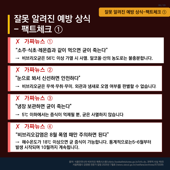 a7834d2a5aedecb1d8d65560ca176830_1788576114_7722.png