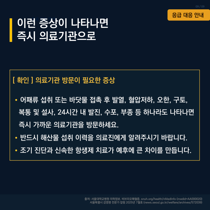 a7834d2a5aedecb1d8d65560ca176830_1788576125_2266.png