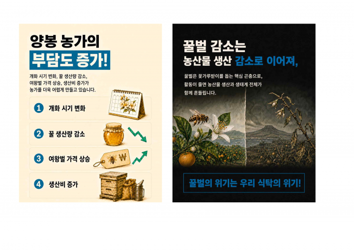 a7834d2a5aedecb1d8d65560ca176830_1788576246_2885.png
